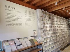 -猫的天空之城概念书店(丽江古城饮玉巷店)