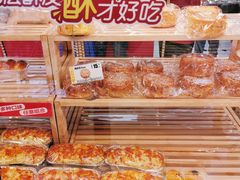 -味多美蛋糕(双安店)