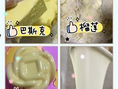-龙湖重庆时代天街