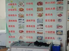 -美顺香食府鱼头老店(雪野湖店)