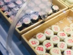 -清真全盛斋传统糕点(许士庙店)