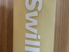 -新加坡斯味洛·鲜奶茶(石牌东店)