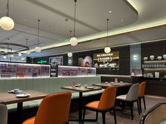 -添好运(武商MALL店)