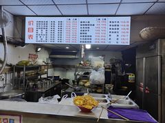 -老蒋面(南坪店)