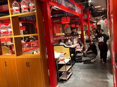 -祥源胡同·涮牛羊肉火锅(花桥店)