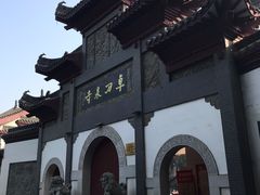 -卓刀泉寺