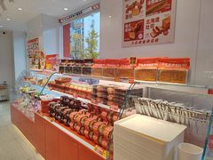 -味多美蛋糕(古城店)