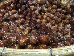-邓记新一代糖油果子(四川煤管局供销公司职工宿舍店)