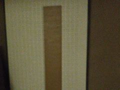 -耳湾躺式采耳SPA馆(保利五月花店)