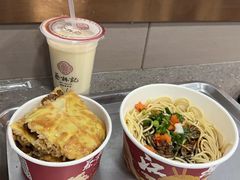 -蔡林记(胭脂路店)