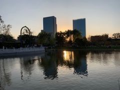 -西海子公园