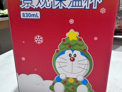 -呷哺呷哺 黄金牧场 (中发百旺店)