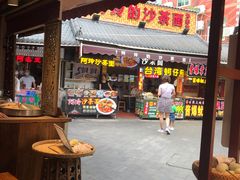 门面-家宴·灌蛋·沙茶面(曾厝垵店)