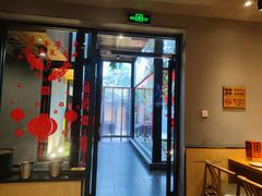 -鸽子窝(宋庄店)