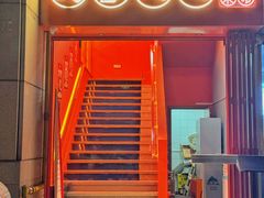 -杨氏南门涮肉(中山西路店)