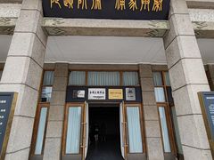 -秦始皇帝陵博物院(兵马俑)