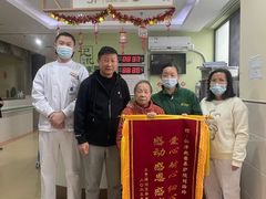 -仁泽赵巷养老护理院-医疗康复中心