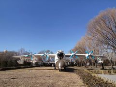 -中国航空博物馆