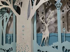 -大望路(地铁站)