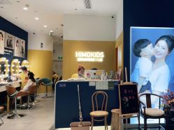 点击看大图 -海马体家庭照相馆(杭州远洋乐堤港店)