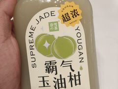 -奈雪的茶(龙湖西溪天街PRO店)