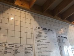 -玫瑰苑烧腊饭店