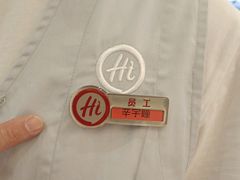 -海底捞火锅(老城根店)