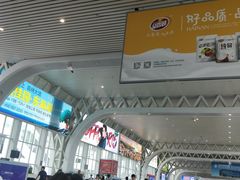 -海口东站