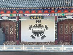 -天津盘山风景名胜区