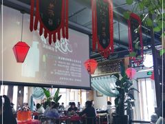 大堂-水煮三国·川鲁江湖菜(香山店)