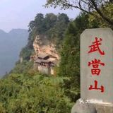 我国“最贵”的一座山，门票价格高达230元
