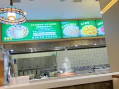 -直隶安家罩饼(复兴路店)