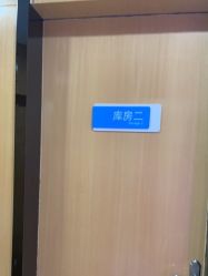 -雍禾植发