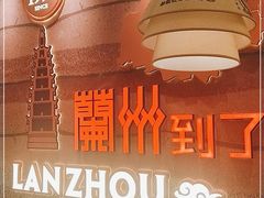 -再回首(中天健广场店)