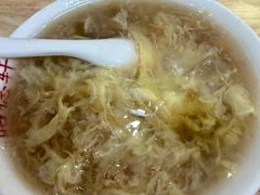 -昭德轩