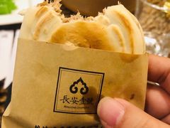 -长安壹号