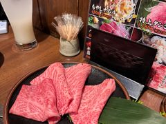 -神户牛排 石田屋(本店)