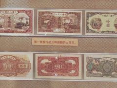 -河北钱币博物馆