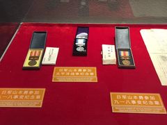 -沈阳二战盟军战俘营旧址陈列馆