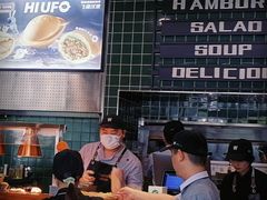 -魏斯理汉堡(西安沣东吾悦店)