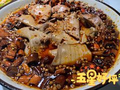 -雲蜀龙阁·金牌水煮鱼(方庄店)