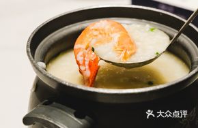 Ten-Mile Seafood Porridge