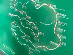-蓟州溶洞风景区