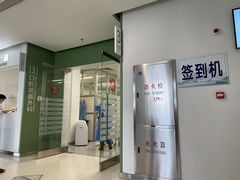-上海市徐汇区口腔医院