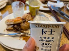 -松山湖凯悦酒店·Café自助餐厅·周末火舞秀表演