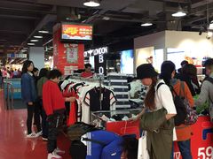 -法雅体育工厂店(皂君庙路店)