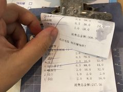 -海大大蒸汽海鲜餐厅·粤菜·特色小炒(欢乐颂店)