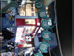 -猫咪博物馆(顶澳仔猫街店)