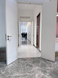 -Dr.U博士医疗美容医院