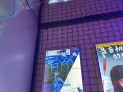 -移动谜城·大笨象密室逃脱(五棵松店)